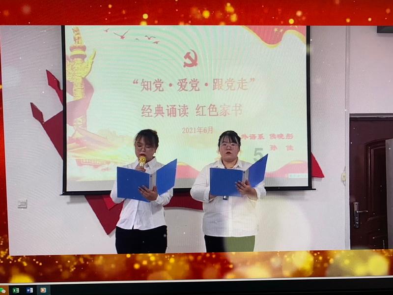 清宫皇后嫔妃去世后，她们最爱的首饰是如何处理的？